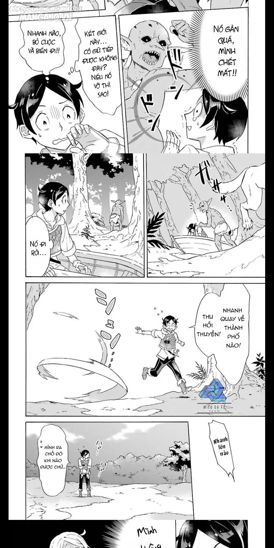 Phấn Đấu Vì Chiếc Du Thuyền Hạng Sang!!~Hướng Đến Cuộc Sống Chuyển Sinh Giàu Có Nhờ Kỹ Năng Triệu Hồi Thuyền~ Chapter 2 - Trang 2