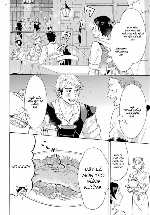 Phấn Đấu Vì Chiếc Du Thuyền Hạng Sang!!~Hướng Đến Cuộc Sống Chuyển Sinh Giàu Có Nhờ Kỹ Năng Triệu Hồi Thuyền~ Chapter 3 - Trang 2