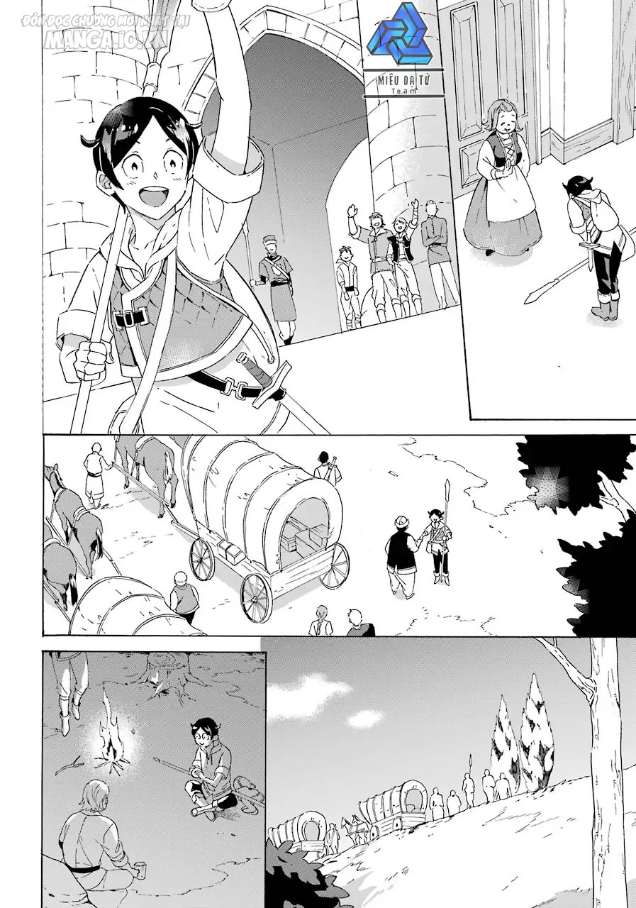 Phấn Đấu Vì Chiếc Du Thuyền Hạng Sang!!~Hướng Đến Cuộc Sống Chuyển Sinh Giàu Có Nhờ Kỹ Năng Triệu Hồi Thuyền~ Chapter 4 - Trang 2