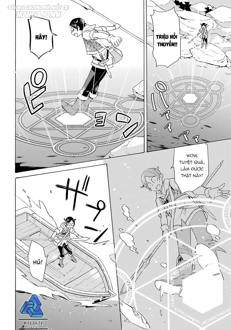 Phấn Đấu Vì Chiếc Du Thuyền Hạng Sang!!~Hướng Đến Cuộc Sống Chuyển Sinh Giàu Có Nhờ Kỹ Năng Triệu Hồi Thuyền~ Chapter 4 - Trang 2