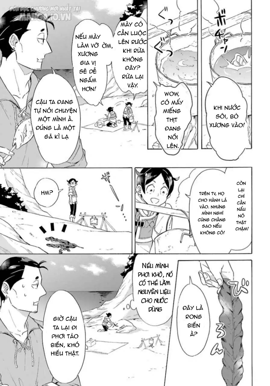 Phấn Đấu Vì Chiếc Du Thuyền Hạng Sang!!~Hướng Đến Cuộc Sống Chuyển Sinh Giàu Có Nhờ Kỹ Năng Triệu Hồi Thuyền~ Chapter 6 - Trang 2