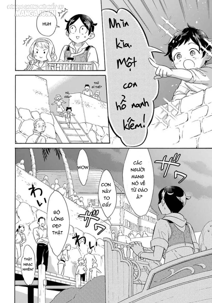 Phấn Đấu Vì Chiếc Du Thuyền Hạng Sang!!~Hướng Đến Cuộc Sống Chuyển Sinh Giàu Có Nhờ Kỹ Năng Triệu Hồi Thuyền~ Chapter 6 - Trang 2