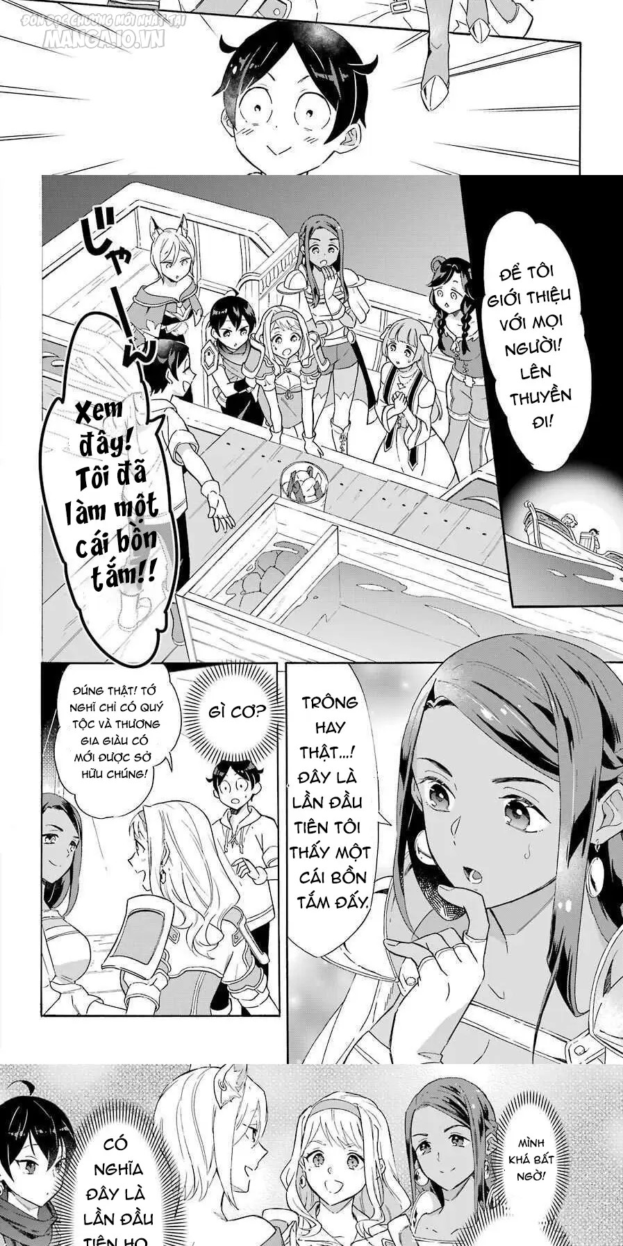 Phấn Đấu Vì Chiếc Du Thuyền Hạng Sang!!~Hướng Đến Cuộc Sống Chuyển Sinh Giàu Có Nhờ Kỹ Năng Triệu Hồi Thuyền~ Chapter 7 - Trang 2