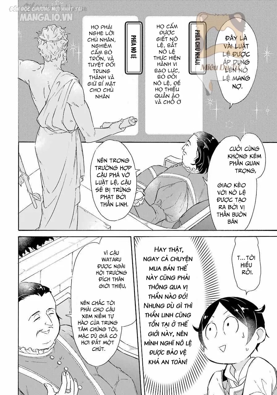 Phấn Đấu Vì Chiếc Du Thuyền Hạng Sang!!~Hướng Đến Cuộc Sống Chuyển Sinh Giàu Có Nhờ Kỹ Năng Triệu Hồi Thuyền~ Chapter 9 - Trang 2