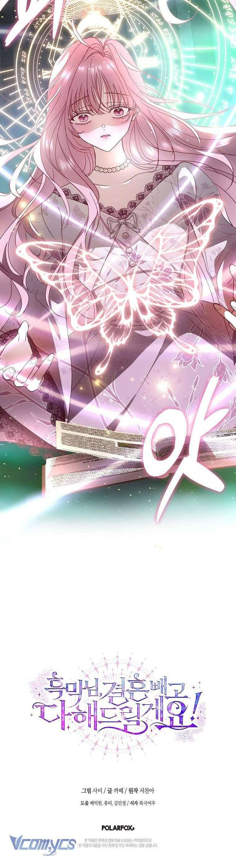 Phản Diện À, Tôi Sẽ Làm Mọi Thứ Cho Anh Trừ Kết Hôn Nhé! Chapter 10 - Trang 2