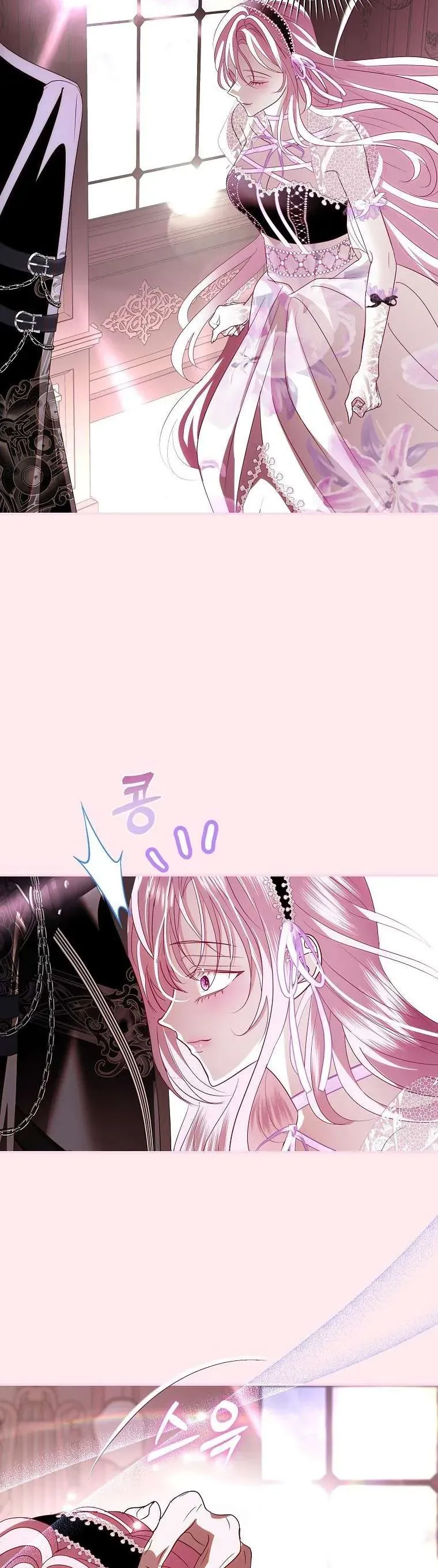 Phản Diện À, Tôi Sẽ Làm Mọi Thứ Cho Anh Trừ Kết Hôn Nhé! Chapter 42 - Trang 2