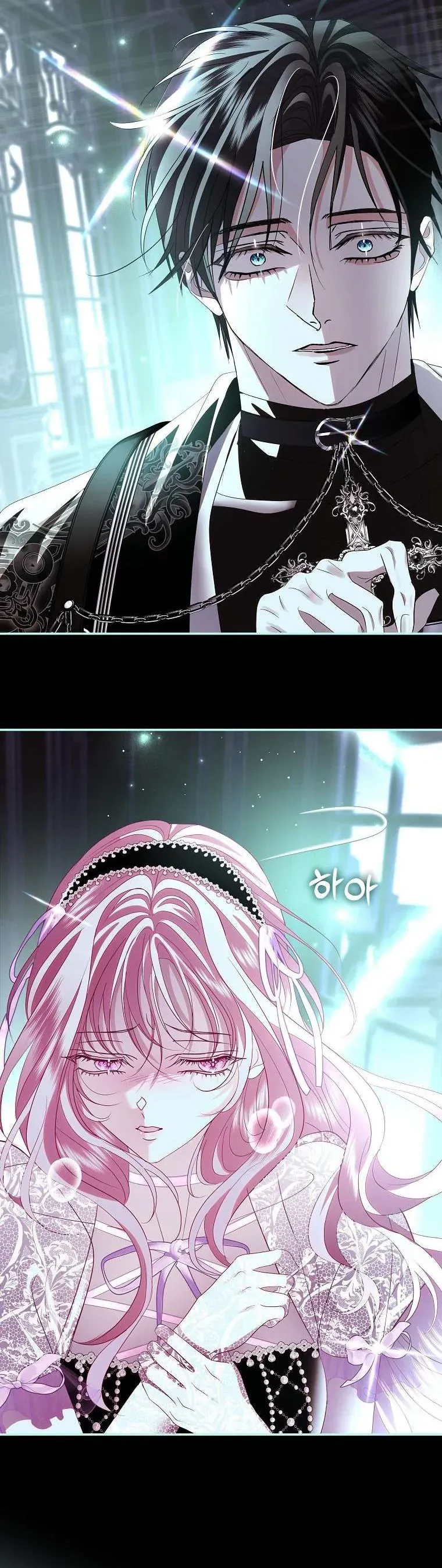 Phản Diện À, Tôi Sẽ Làm Mọi Thứ Cho Anh Trừ Kết Hôn Nhé! Chapter 42 - Trang 2