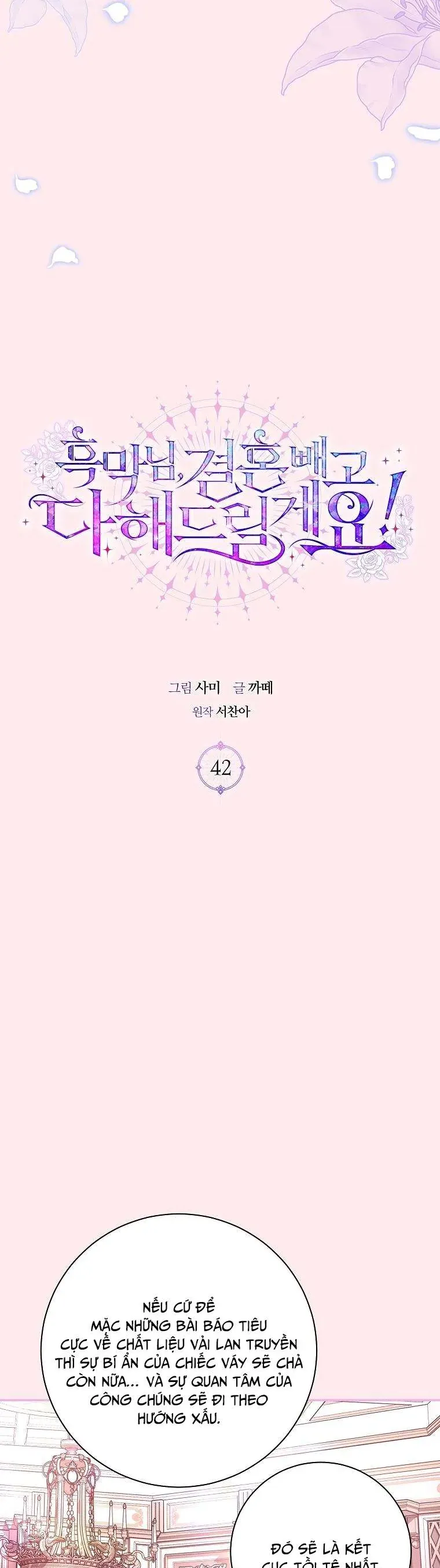 Phản Diện À, Tôi Sẽ Làm Mọi Thứ Cho Anh Trừ Kết Hôn Nhé! Chapter 42 - Trang 2