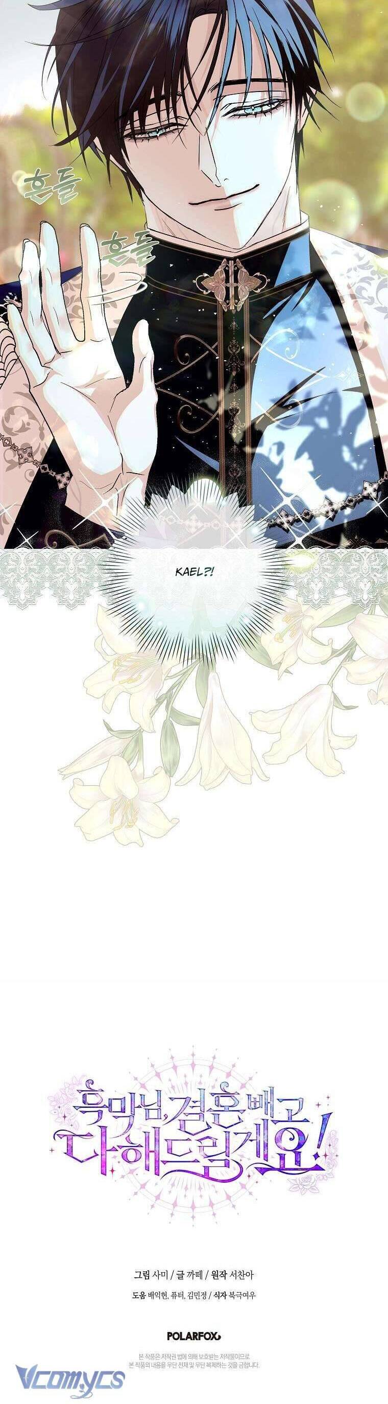 Phản Diện À, Tôi Sẽ Làm Mọi Thứ Cho Anh Trừ Kết Hôn Nhé! Chapter 6 - Trang 2