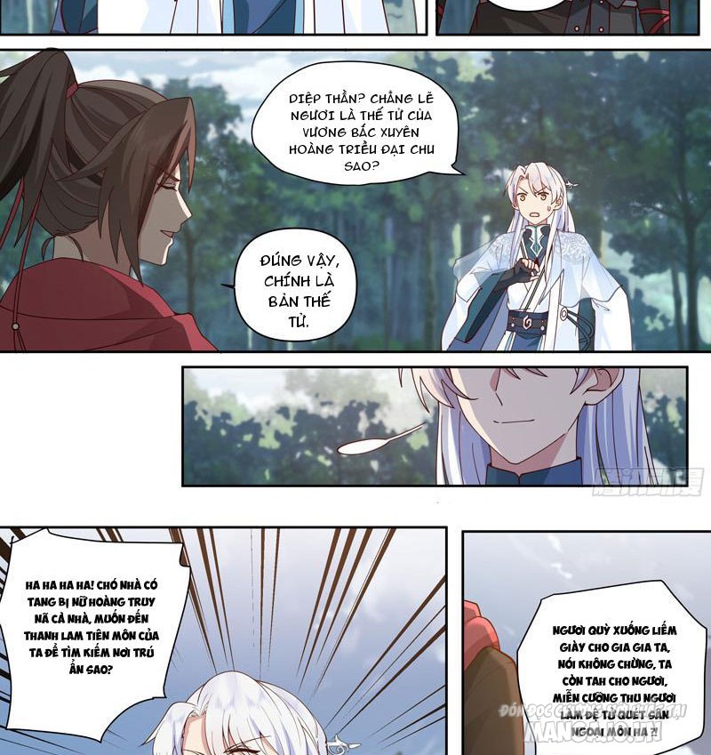 Phản Diện Đại Sư Huynh, Tất Cả Các Sư Muội Đều Là Yandere Chapter 1 - Trang 2