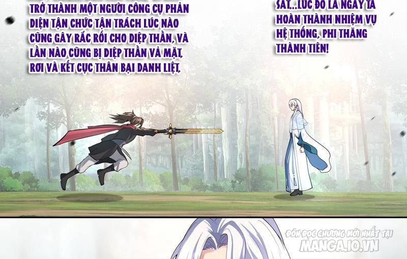 Phản Diện Đại Sư Huynh, Tất Cả Các Sư Muội Đều Là Yandere Chapter 1 - Trang 2