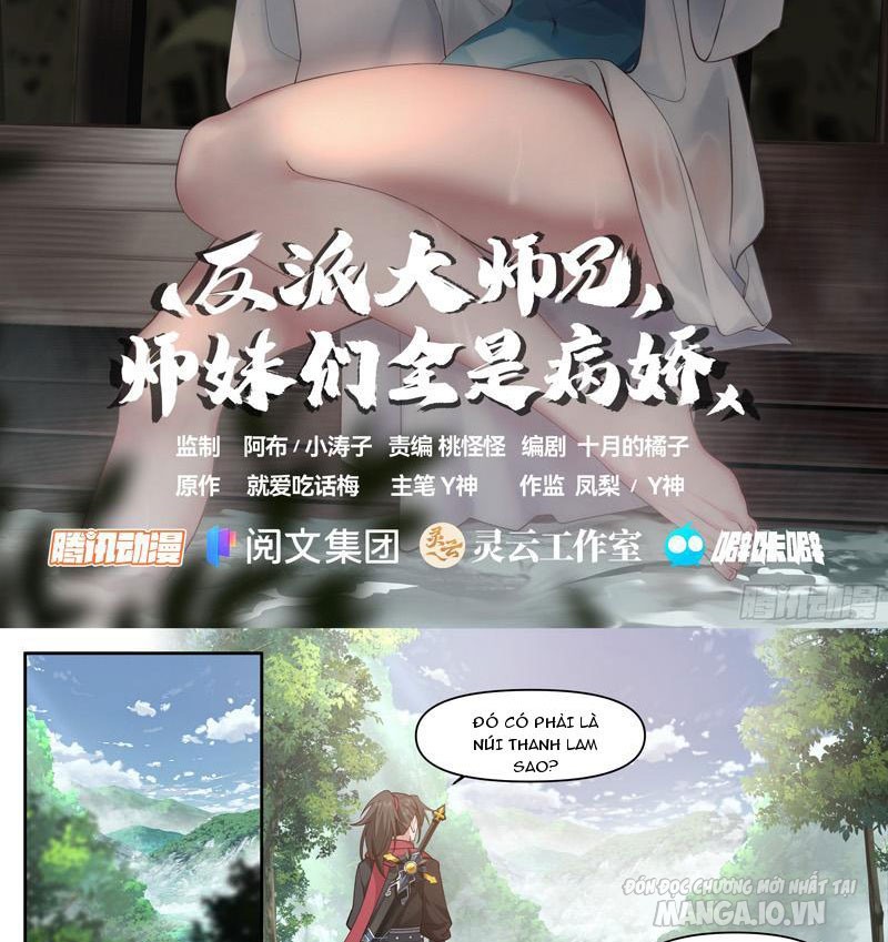 Phản Diện Đại Sư Huynh, Tất Cả Các Sư Muội Đều Là Yandere Chapter 1 - Trang 2