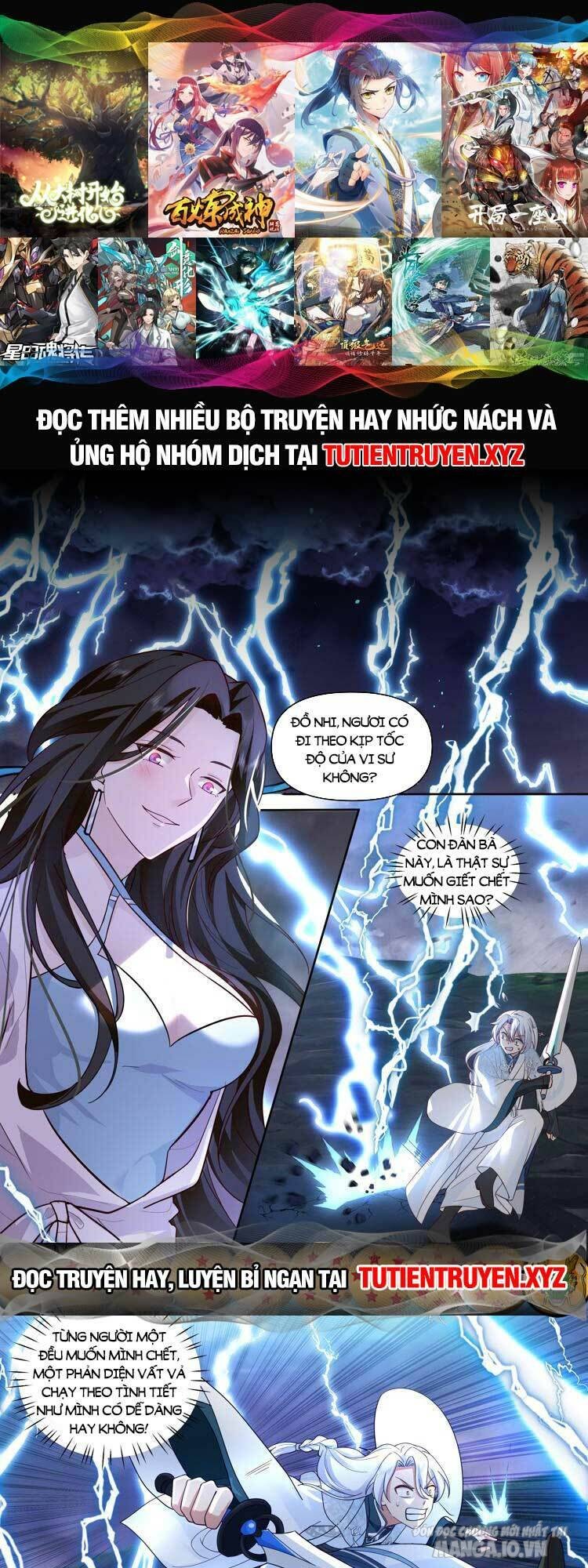 Phản Diện Đại Sư Huynh, Tất Cả Các Sư Muội Đều Là Yandere Chapter 13 - Trang 2