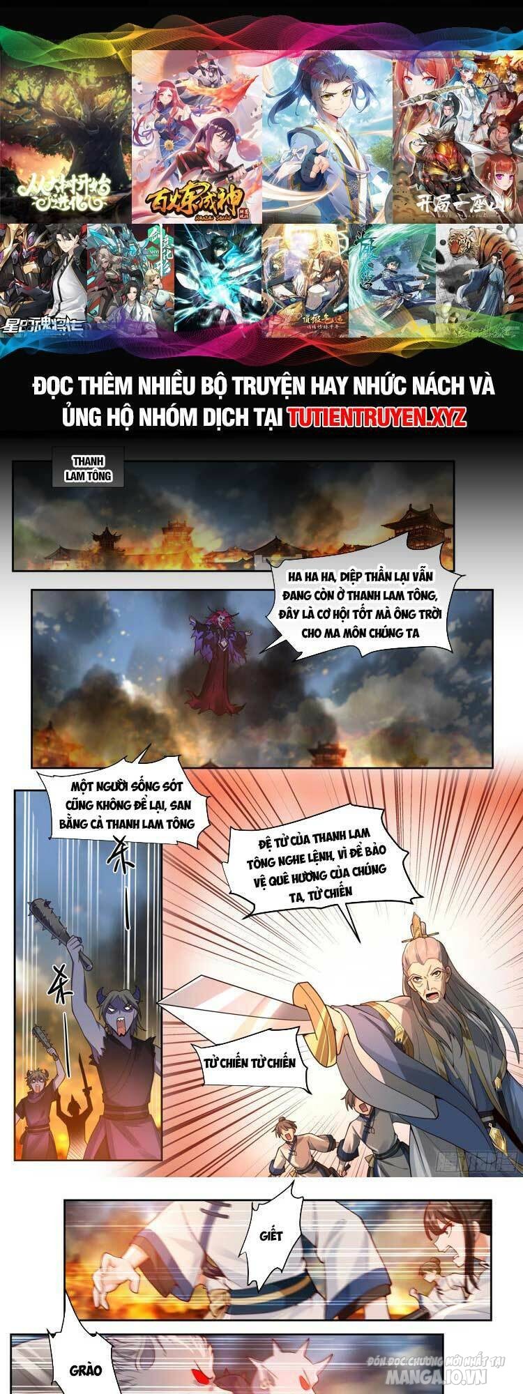 Phản Diện Đại Sư Huynh, Tất Cả Các Sư Muội Đều Là Yandere Chapter 14 - Trang 2