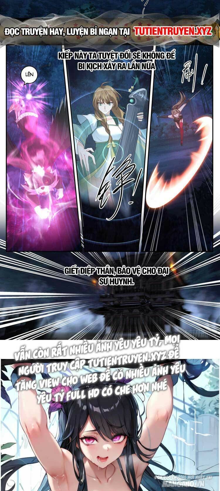 Phản Diện Đại Sư Huynh, Tất Cả Các Sư Muội Đều Là Yandere Chapter 14 - Trang 2