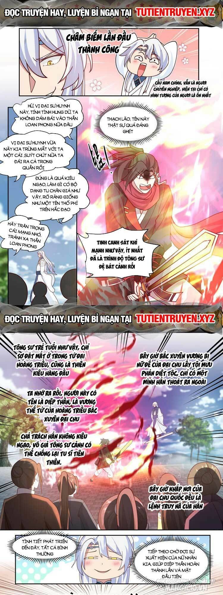 Phản Diện Đại Sư Huynh, Tất Cả Các Sư Muội Đều Là Yandere Chapter 17 - Trang 2