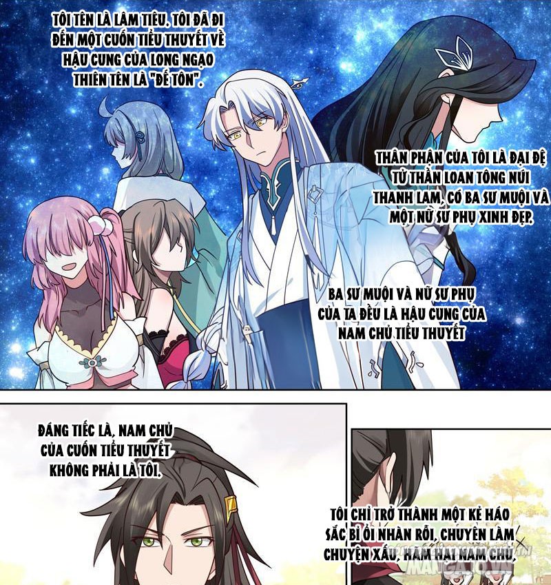 Phản Diện Đại Sư Huynh, Tất Cả Các Sư Muội Đều Là Yandere Chapter 2 - Trang 2