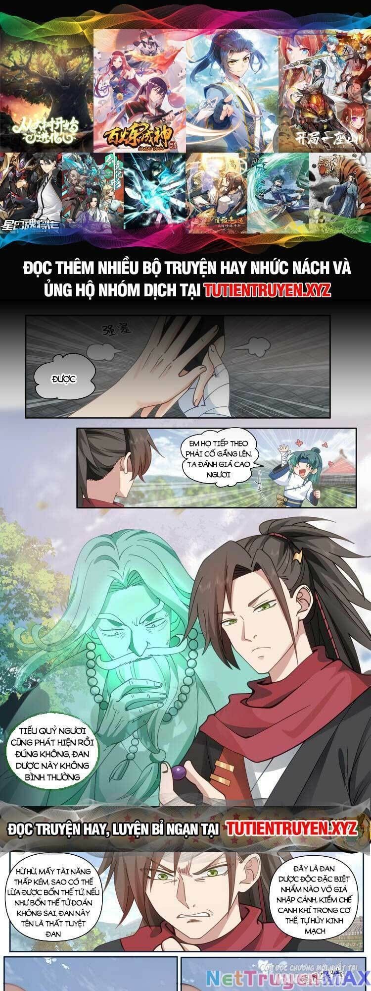 Phản Diện Đại Sư Huynh, Tất Cả Các Sư Muội Đều Là Yandere Chapter 20 - Trang 2