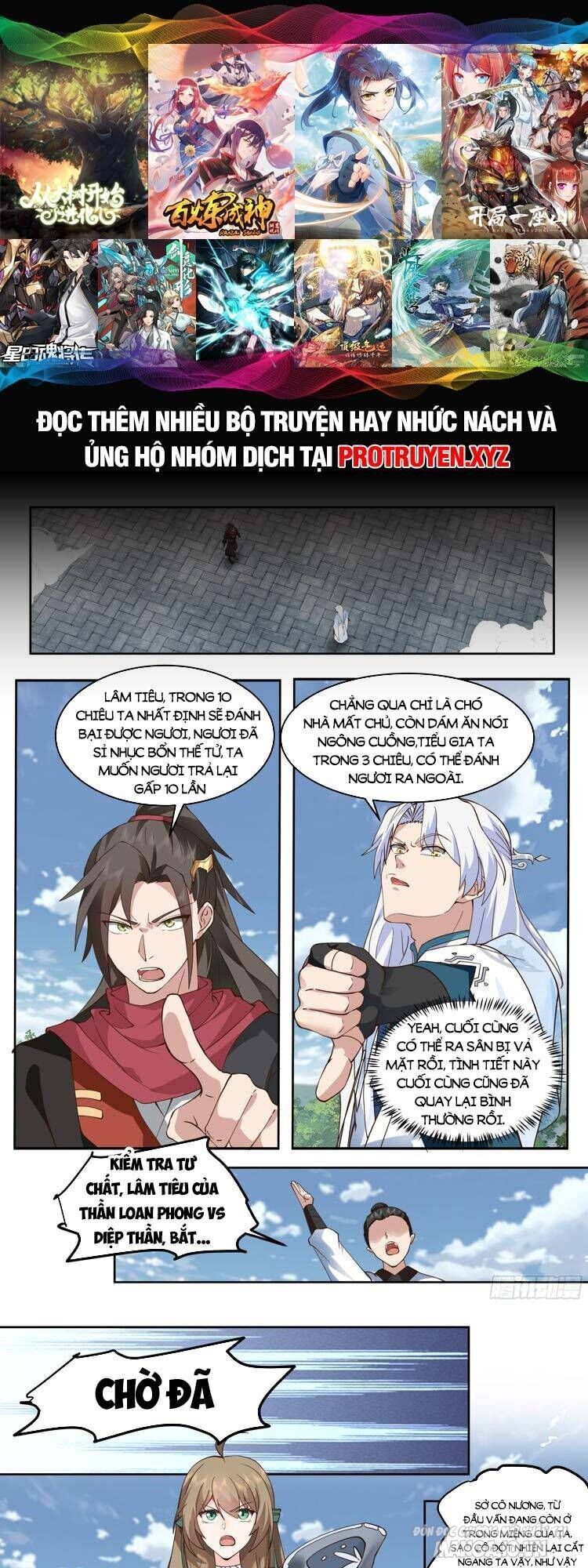 Phản Diện Đại Sư Huynh, Tất Cả Các Sư Muội Đều Là Yandere Chapter 21 - Trang 2