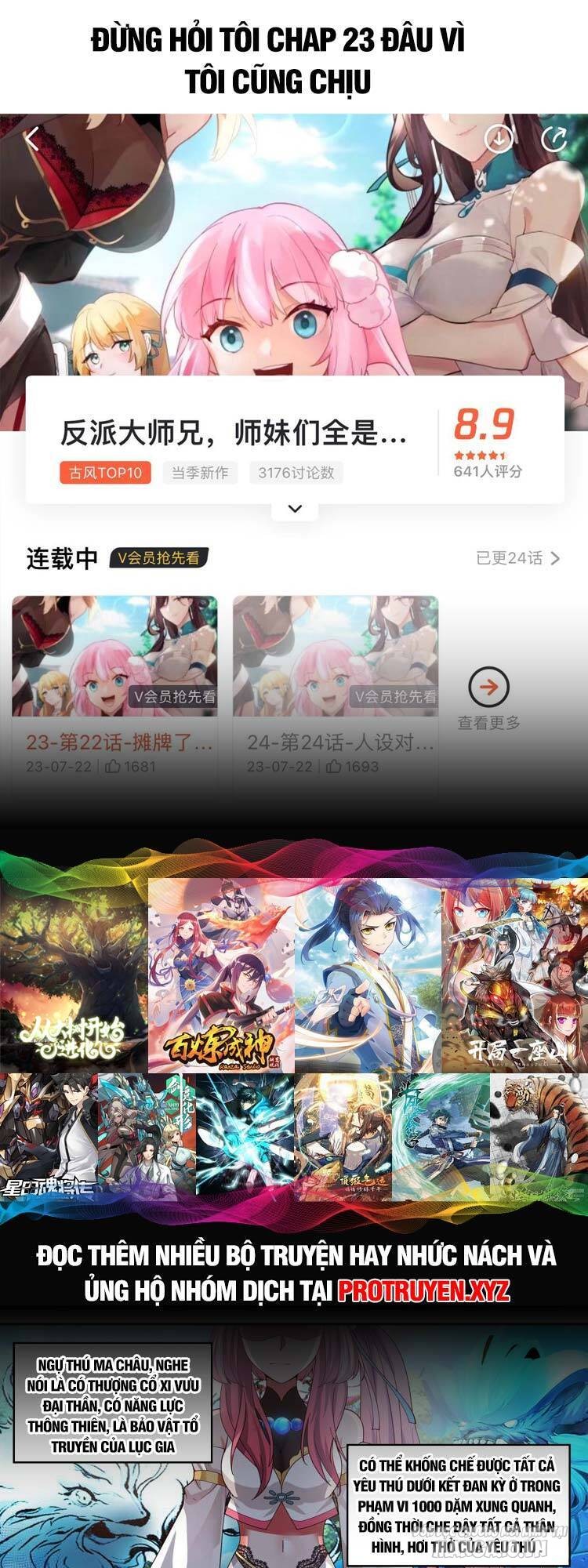 Phản Diện Đại Sư Huynh, Tất Cả Các Sư Muội Đều Là Yandere Chapter 24 - Trang 2