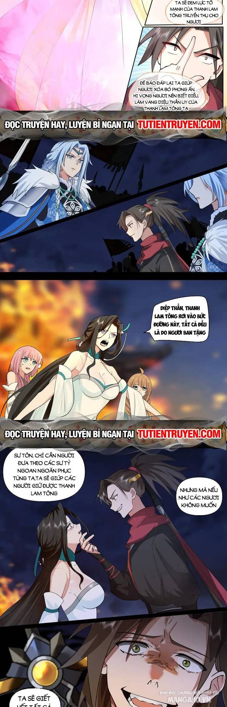 Phản Diện Đại Sư Huynh, Tất Cả Các Sư Muội Đều Là Yandere Chapter 35 - Trang 2