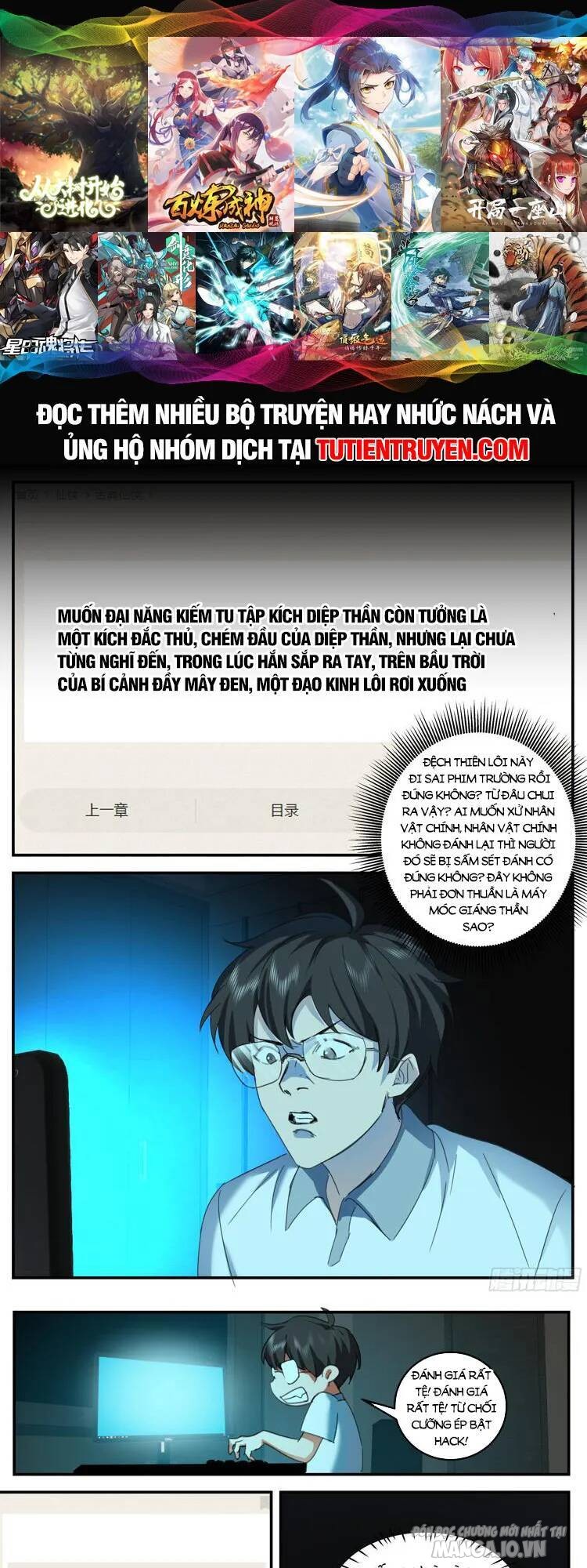 Phản Diện Đại Sư Huynh, Tất Cả Các Sư Muội Đều Là Yandere Chapter 36 - Trang 2