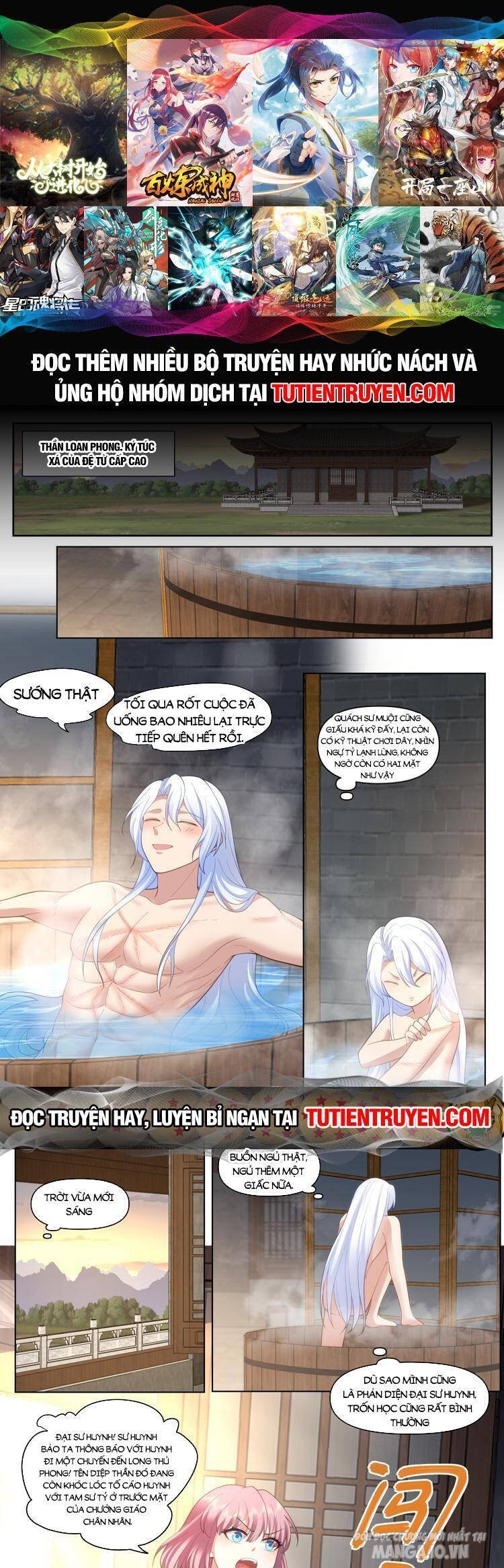 Phản Diện Đại Sư Huynh, Tất Cả Các Sư Muội Đều Là Yandere Chapter 37 - Trang 2