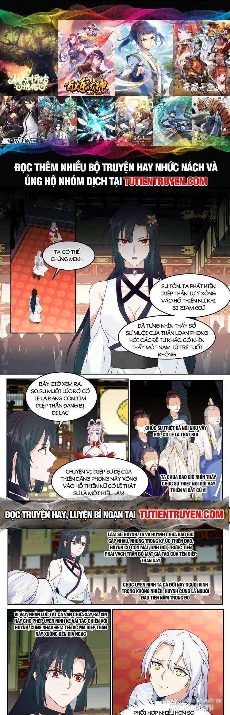 Phản Diện Đại Sư Huynh, Tất Cả Các Sư Muội Đều Là Yandere Chapter 39 - Trang 2