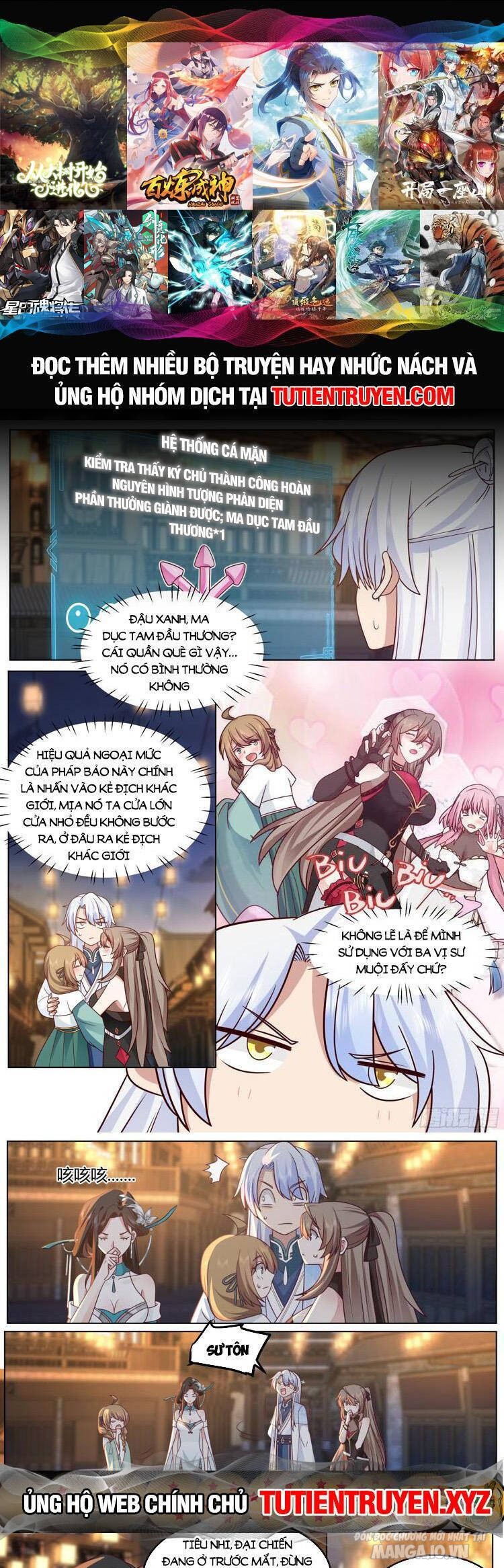 Phản Diện Đại Sư Huynh, Tất Cả Các Sư Muội Đều Là Yandere Chapter 47 - Trang 2