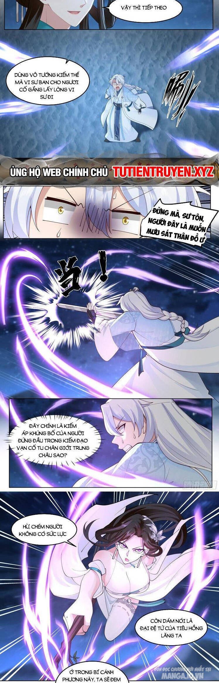 Phản Diện Đại Sư Huynh, Tất Cả Các Sư Muội Đều Là Yandere Chapter 47 - Trang 2