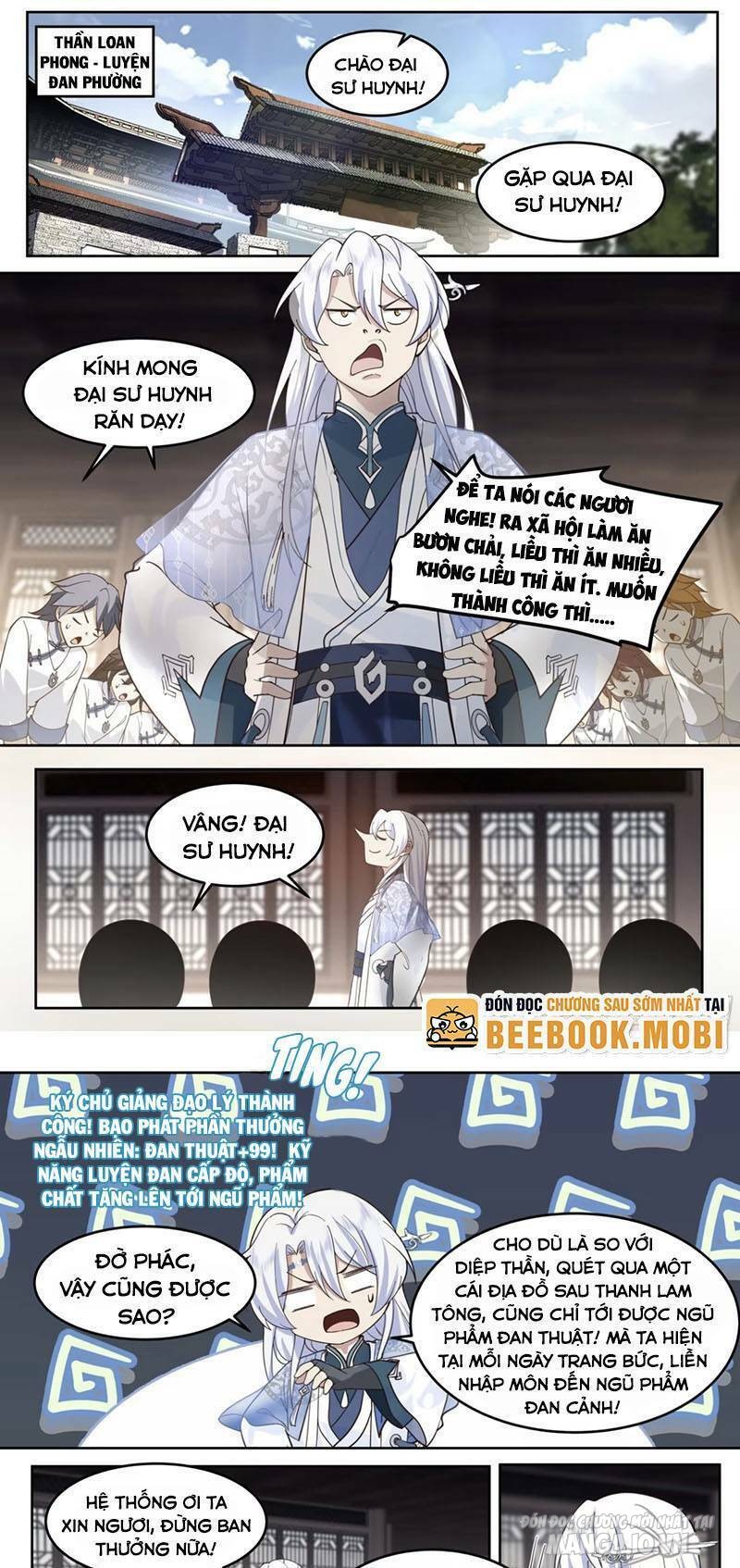 Phản Diện Đại Sư Huynh, Tất Cả Các Sư Muội Đều Là Yandere Chapter 7 - Trang 2