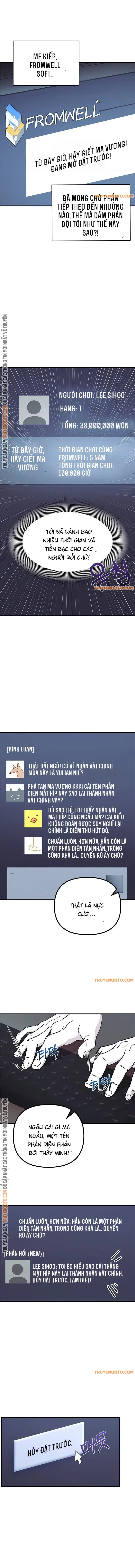 Phản Diện Đôi Mắt Híp Chapter 1 - Trang 2