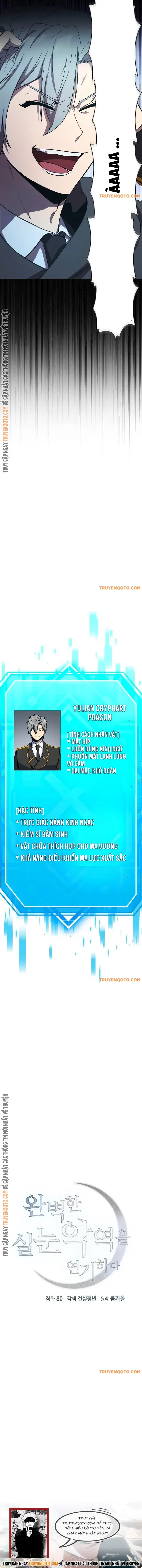 Phản Diện Đôi Mắt Híp Chapter 1 - Trang 2