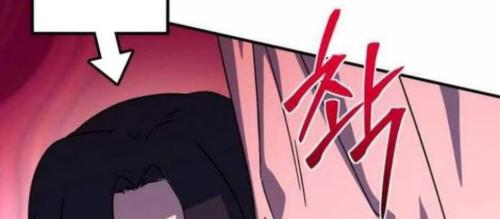 Phản Diện Đôi Mắt Híp Chapter 10 - Trang 2