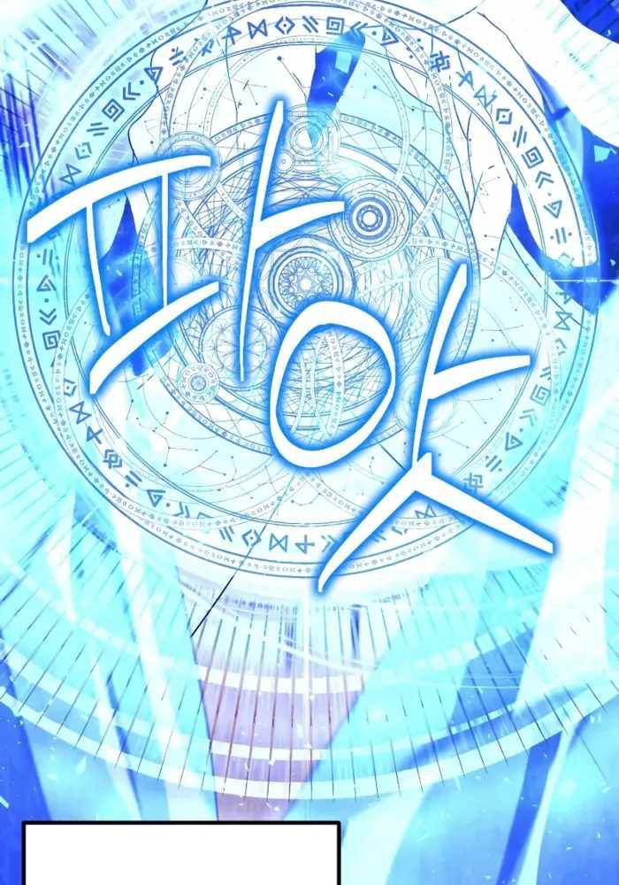 Phản Diện Đôi Mắt Híp Chapter 9 - Trang 2