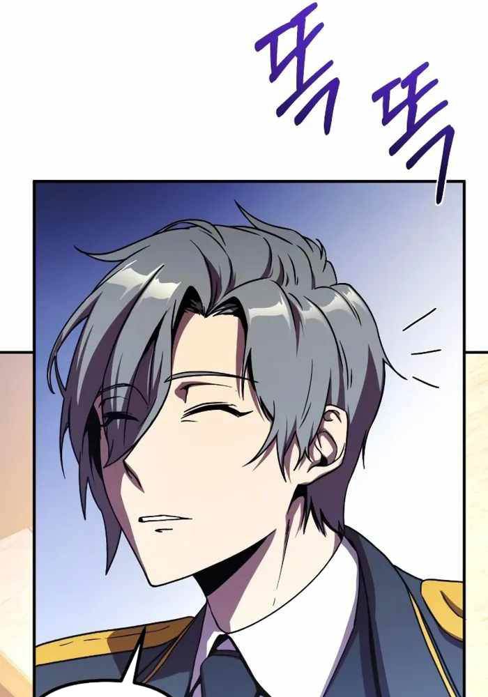 Phản Diện Đôi Mắt Híp Chapter 9 - Trang 2
