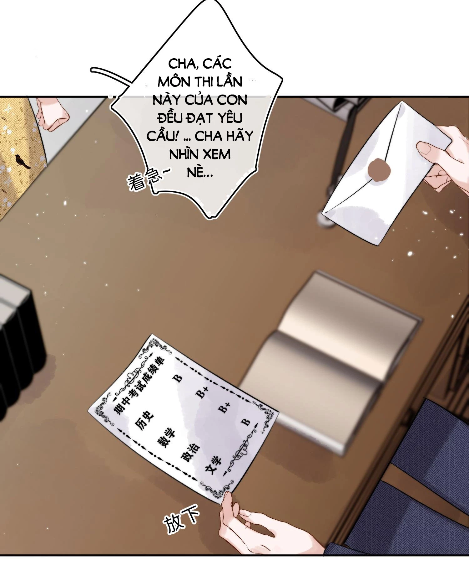 Phản Diện Gặp Kẻ Cuồng Yêu Chapter 10 - Trang 2