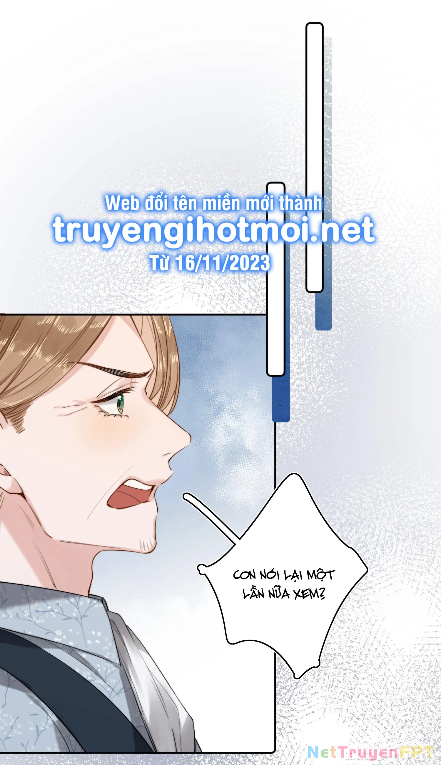 Phản Diện Gặp Kẻ Cuồng Yêu Chapter 12 - Trang 2