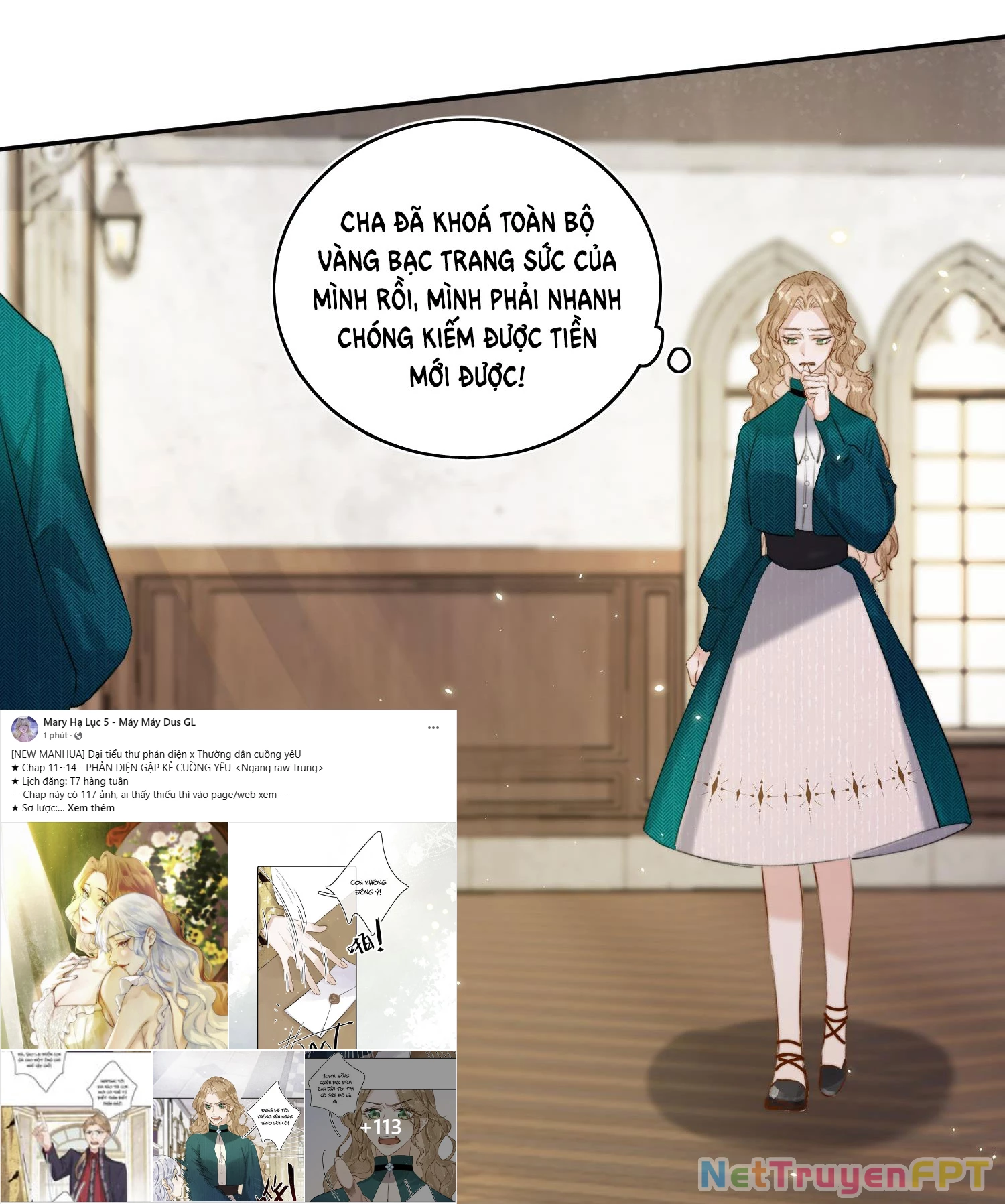 Phản Diện Gặp Kẻ Cuồng Yêu Chapter 12 - Trang 2