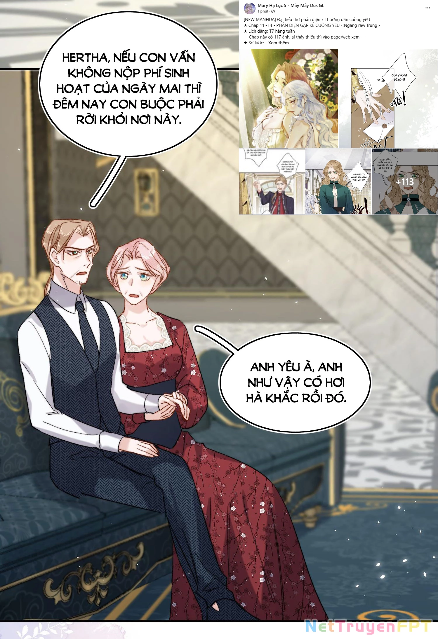 Phản Diện Gặp Kẻ Cuồng Yêu Chapter 12 - Trang 2