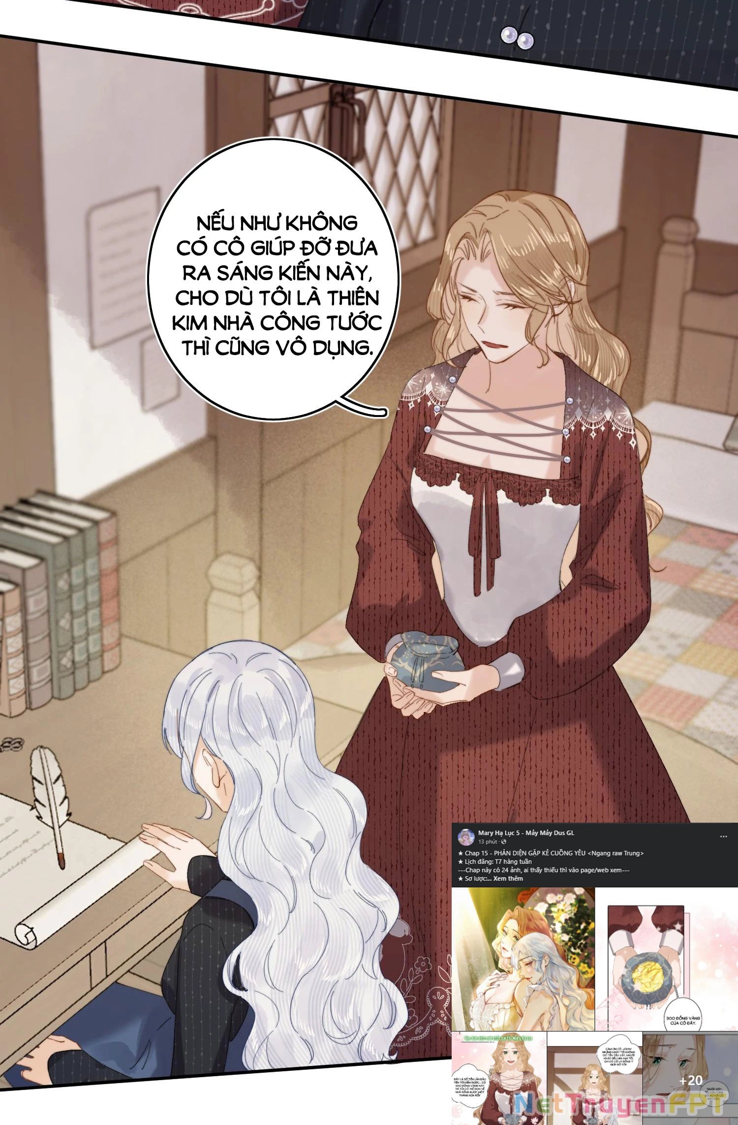Phản Diện Gặp Kẻ Cuồng Yêu Chapter 15 - Trang 2