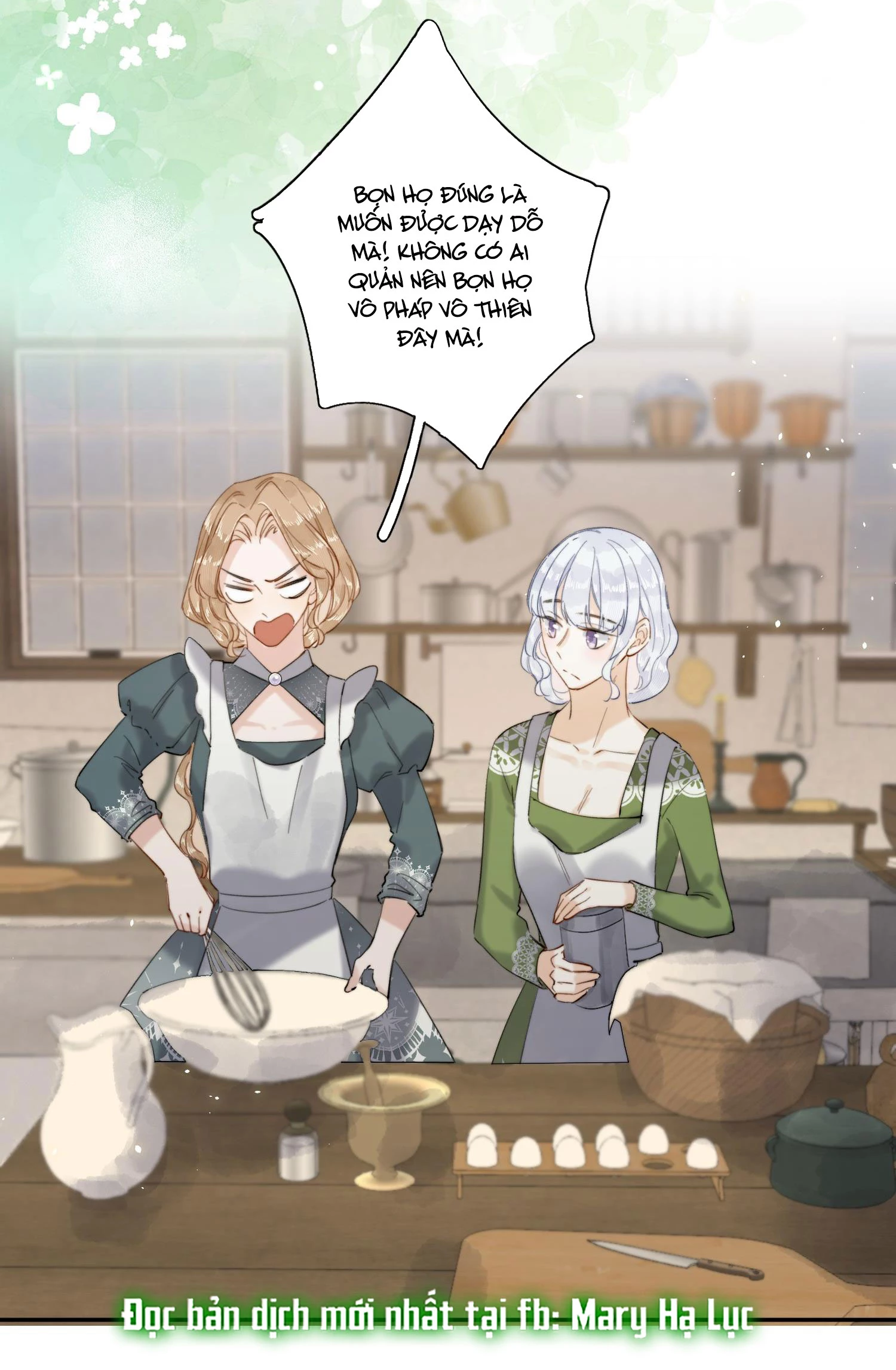 Phản Diện Gặp Kẻ Cuồng Yêu Chapter 16 - Trang 2