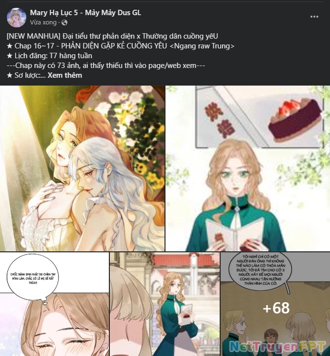 Phản Diện Gặp Kẻ Cuồng Yêu Chapter 17 - Trang 2