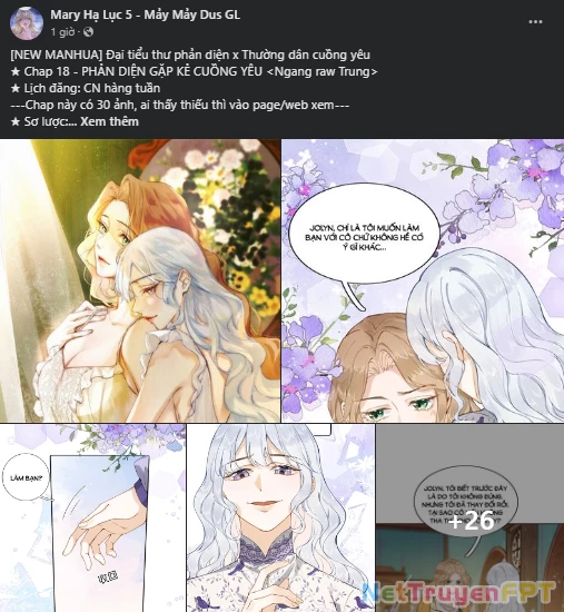 Phản Diện Gặp Kẻ Cuồng Yêu Chapter 18 - Trang 2