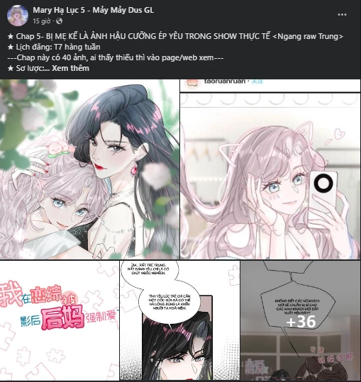 Phản Diện Gặp Kẻ Cuồng Yêu Chapter 18 - Trang 2