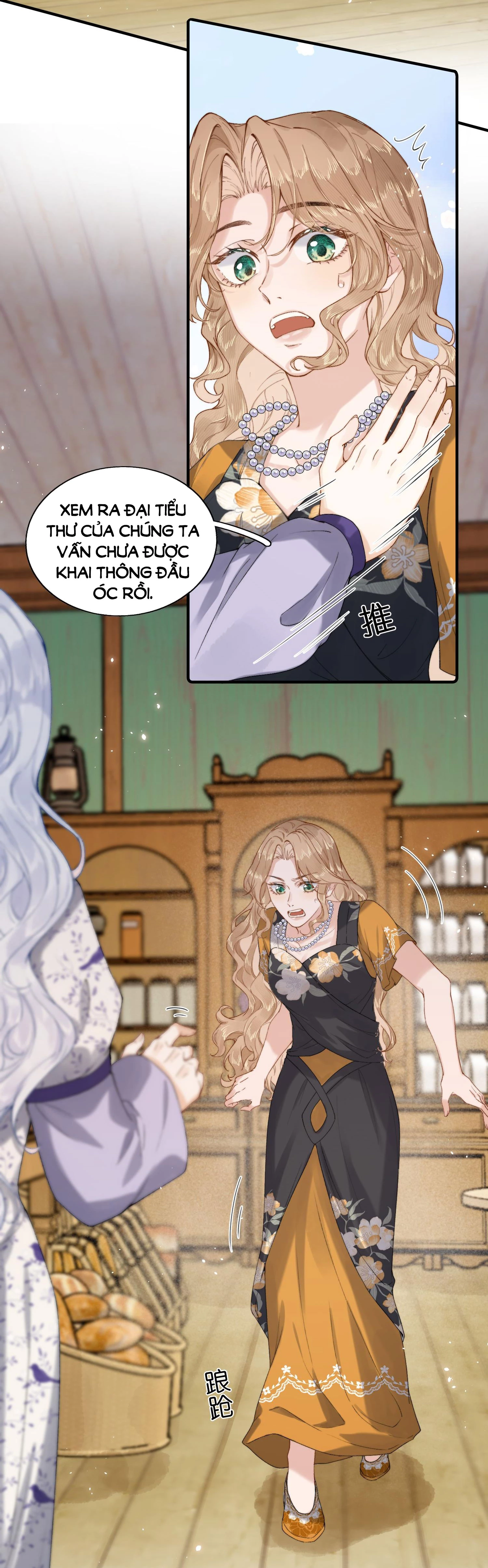 Phản Diện Gặp Kẻ Cuồng Yêu Chapter 18 - Trang 2