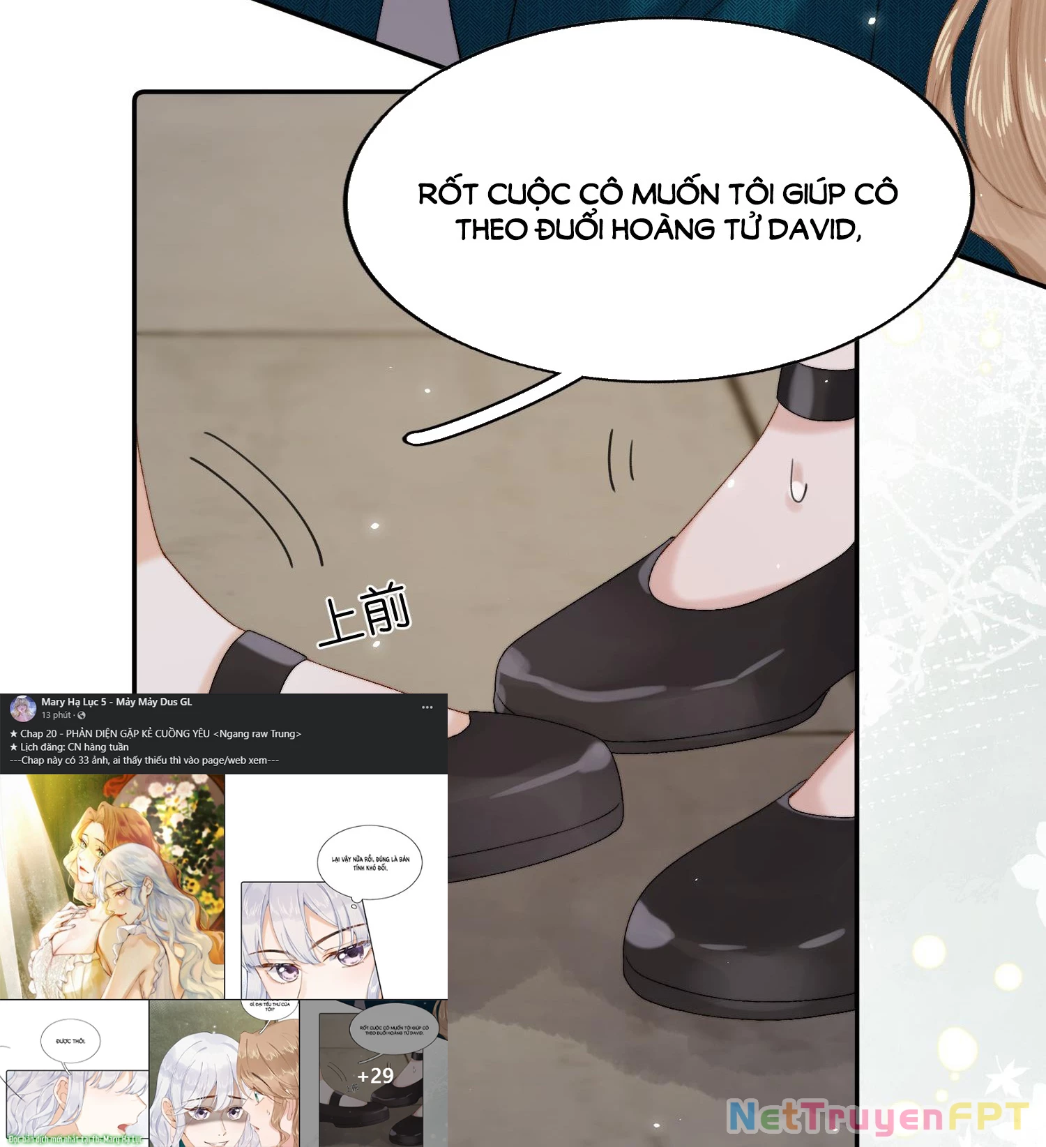 Phản Diện Gặp Kẻ Cuồng Yêu Chapter 20 - Trang 2