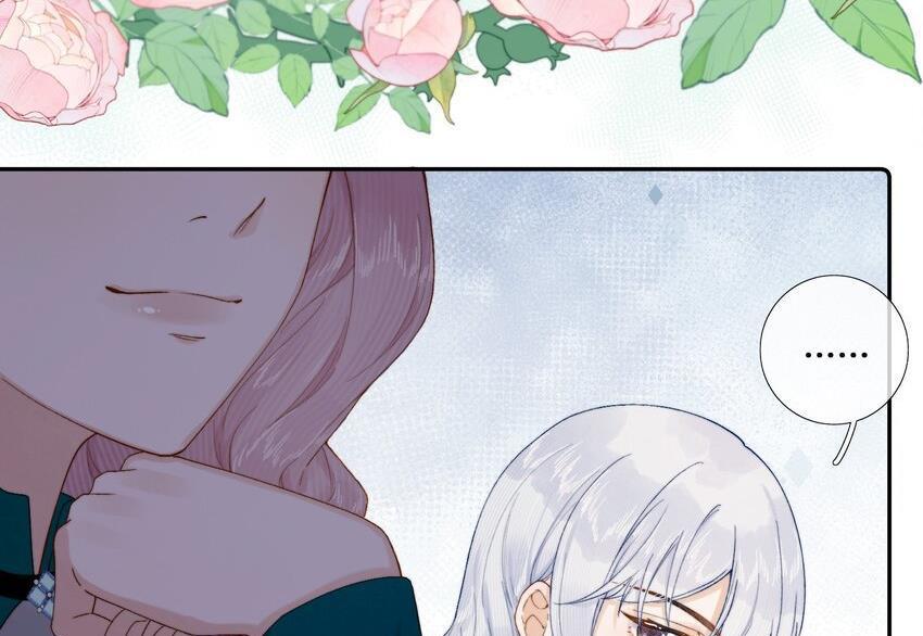 Phản Diện Gặp Kẻ Cuồng Yêu Chapter 21 - Trang 2