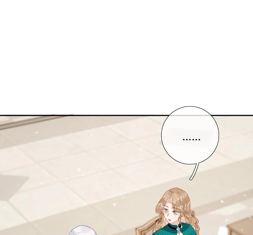 Phản Diện Gặp Kẻ Cuồng Yêu Chapter 21 - Trang 2