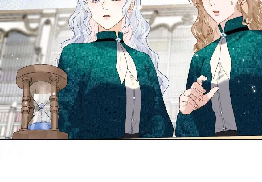 Phản Diện Gặp Kẻ Cuồng Yêu Chapter 21 - Trang 2